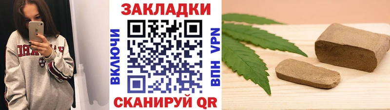 Где купить наркоту Навашино Cocaine  Мефедрон  АМФ  Бошки Шишки  Гашиш 