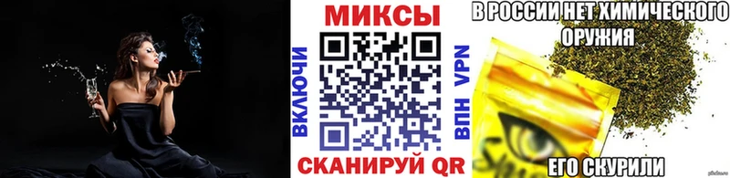 дарнет шоп  Навашино  БУТИРАТ буратино 