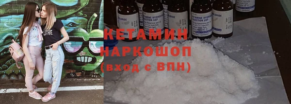 скорость Армянск