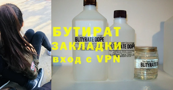 скорость Аркадак