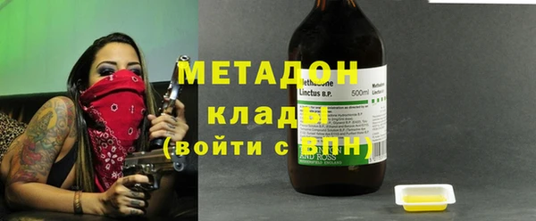 скорость Аркадак