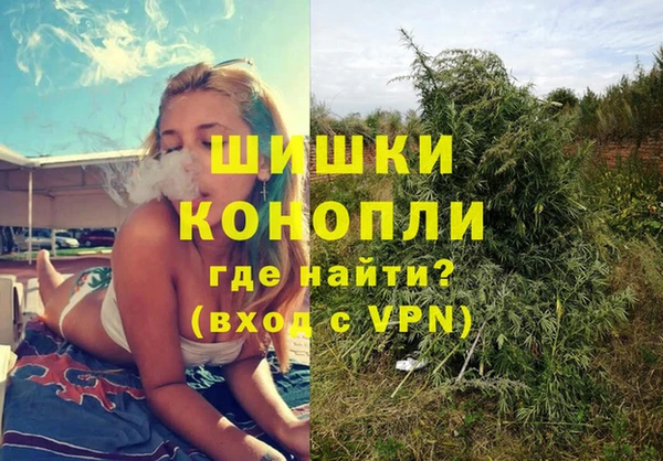 скорость Аркадак