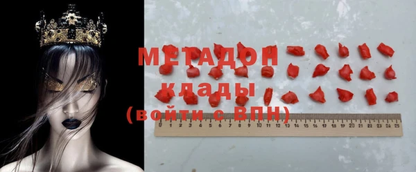 скорость Аркадак
