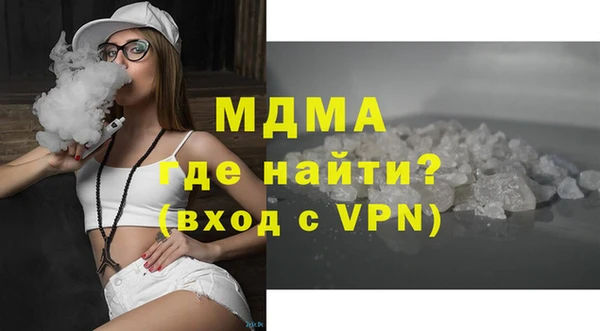 скорость Аркадак