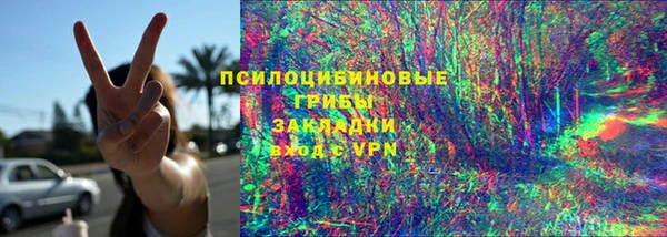 скорость Аркадак