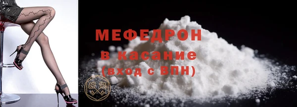 скорость Аркадак