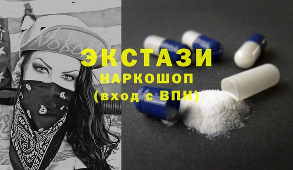 скорость Аркадак