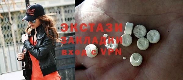 скорость Аркадак