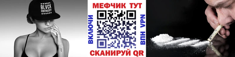 МЯУ-МЯУ VHQ  Навашино 