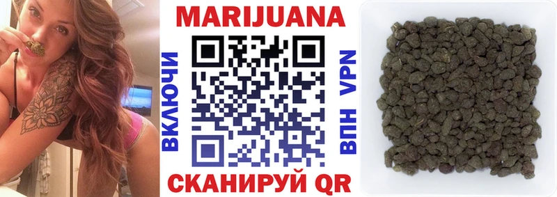 МАРИХУАНА SATIVA & INDICA Навашино
